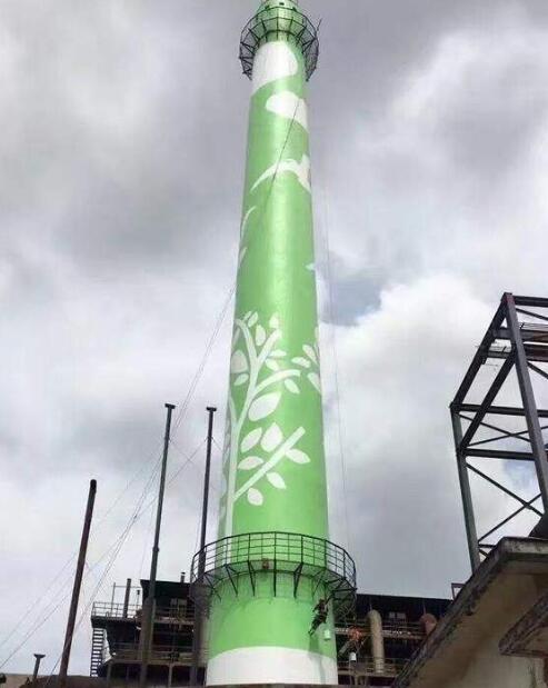 高空美化作業